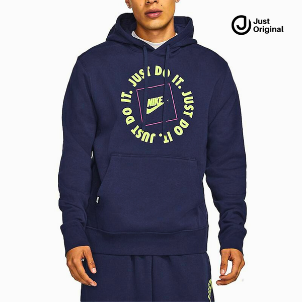 Nk Blue Just Do It Fleece Hoodie