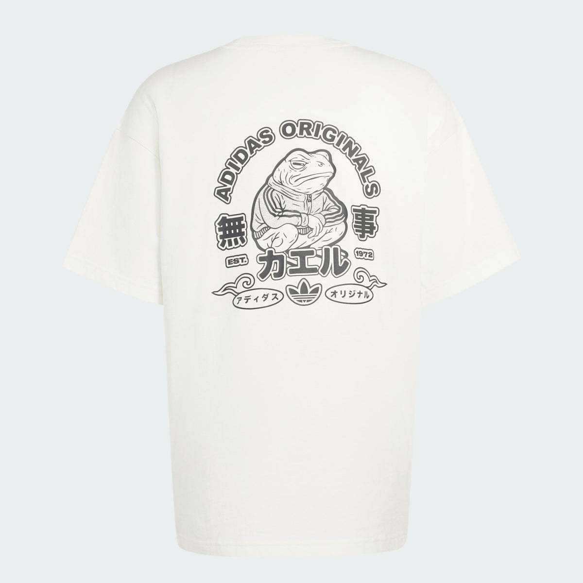 Adidas Japanese Forg Graphic T-shirt Off White