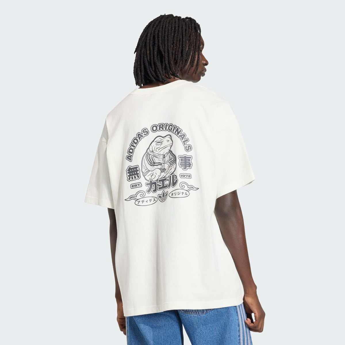 Adidas Japanese Forg Graphic T-shirt Off White