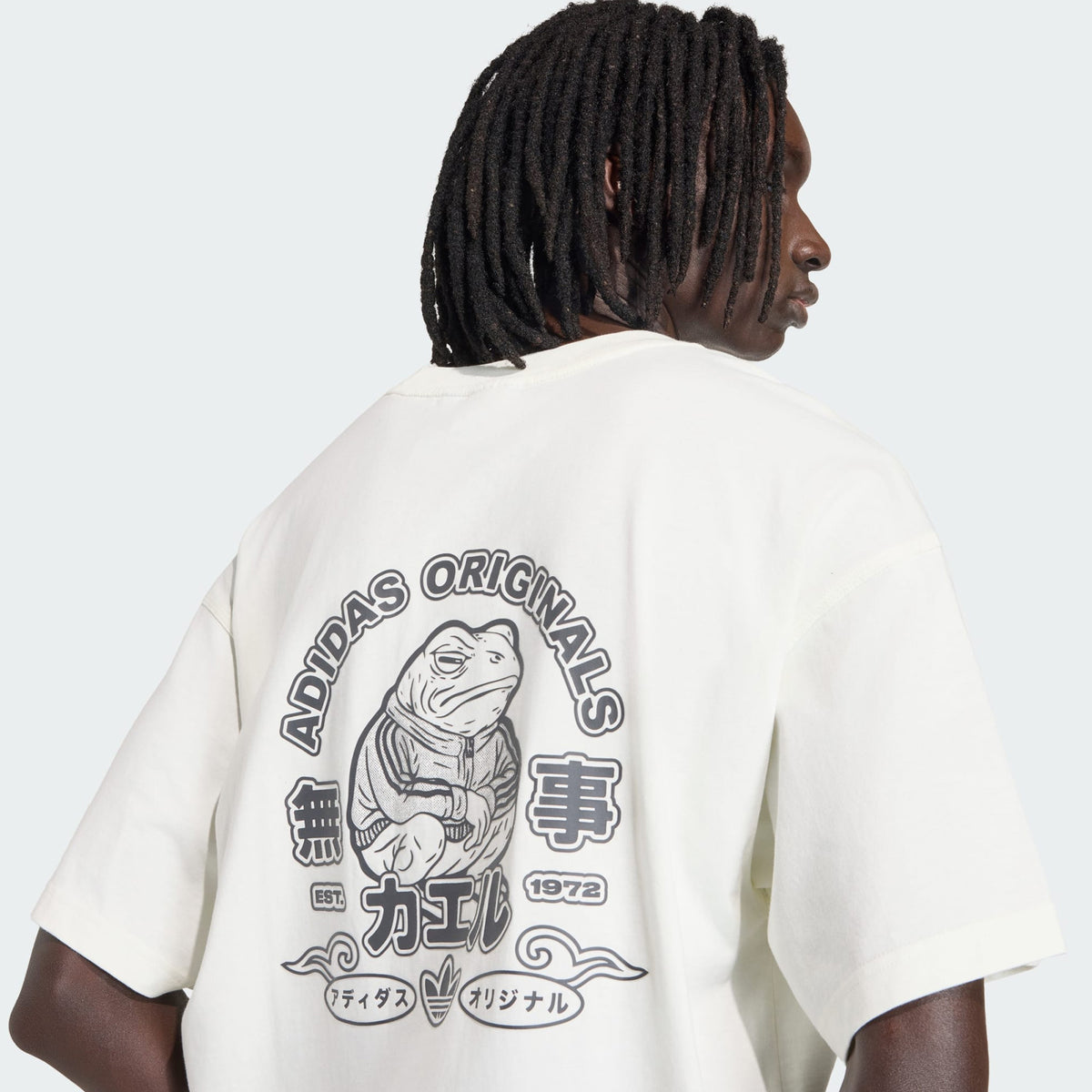 Adidas Japanese Forg Graphic T-shirt Off White