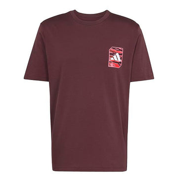 Adidas Maroon Side Logo Tee