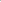 Lacoste paris Embossed Logo Crewneck Sweatshirt Forest Green